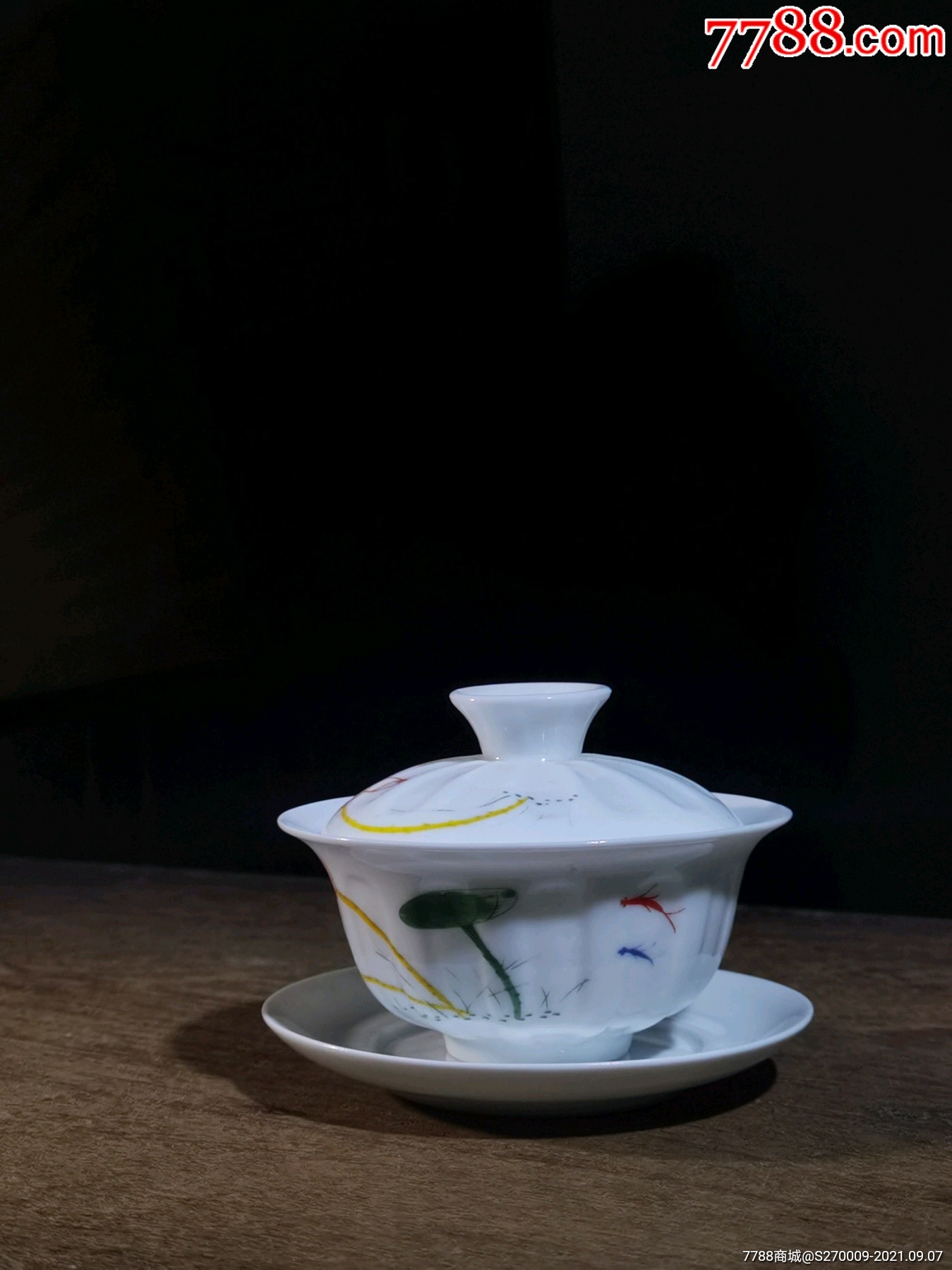 五彩手绘小鱼荷花功夫茶盖杯-彩绘瓷/彩瓷-7788报纸收藏
