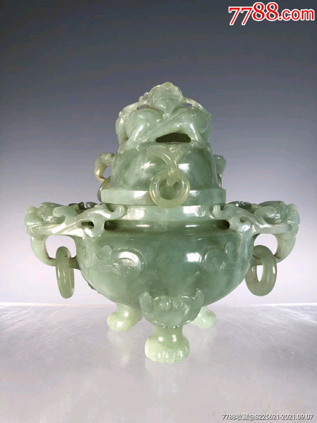 岫玉雕龙钮龙耳衔环三足香炉