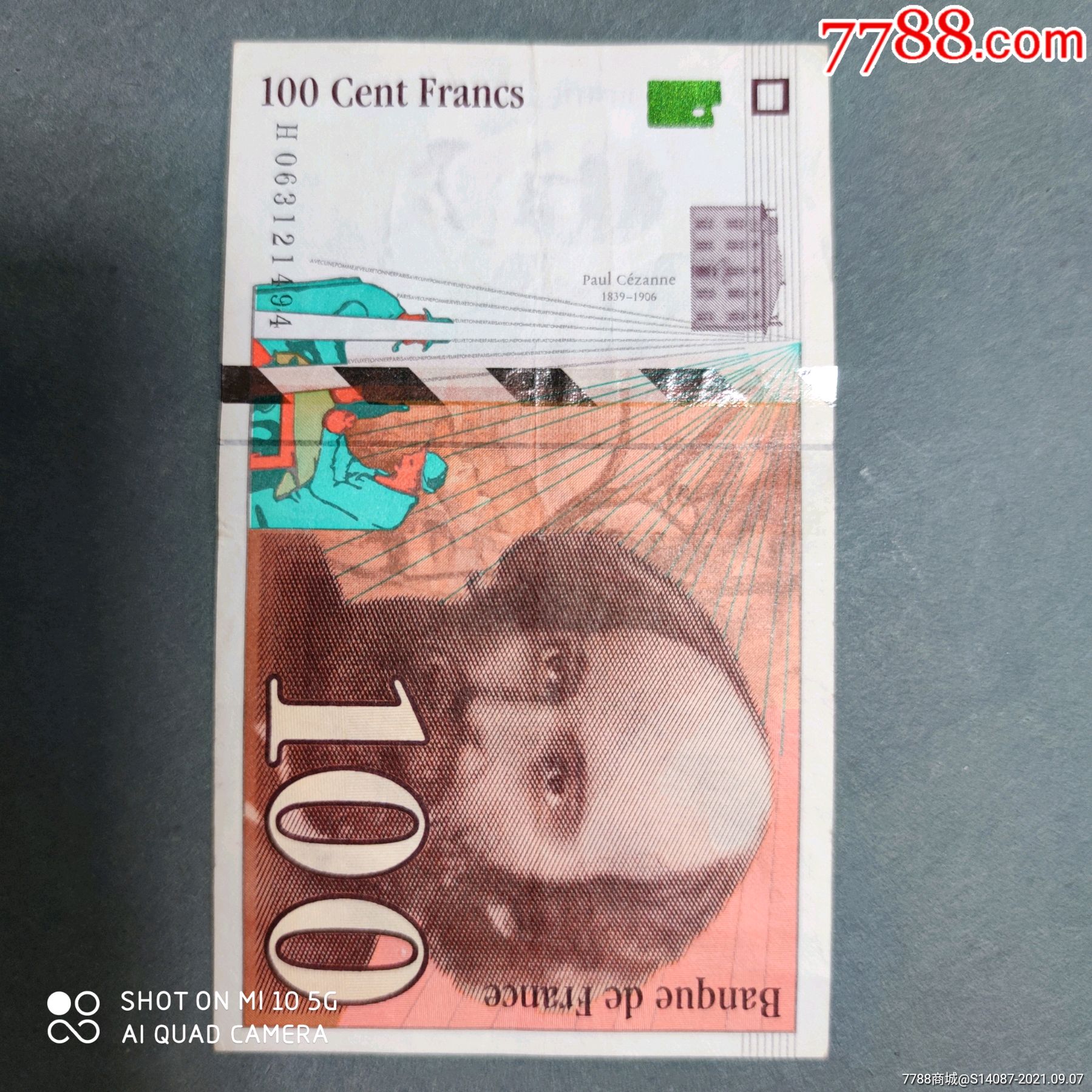 军票￥706品99外国纸币～英国10先令￥506品99外国纸币～英国1