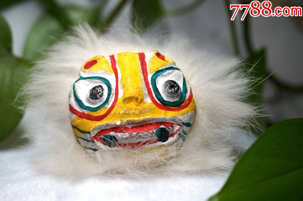 王蓝田大师早期皮老虎