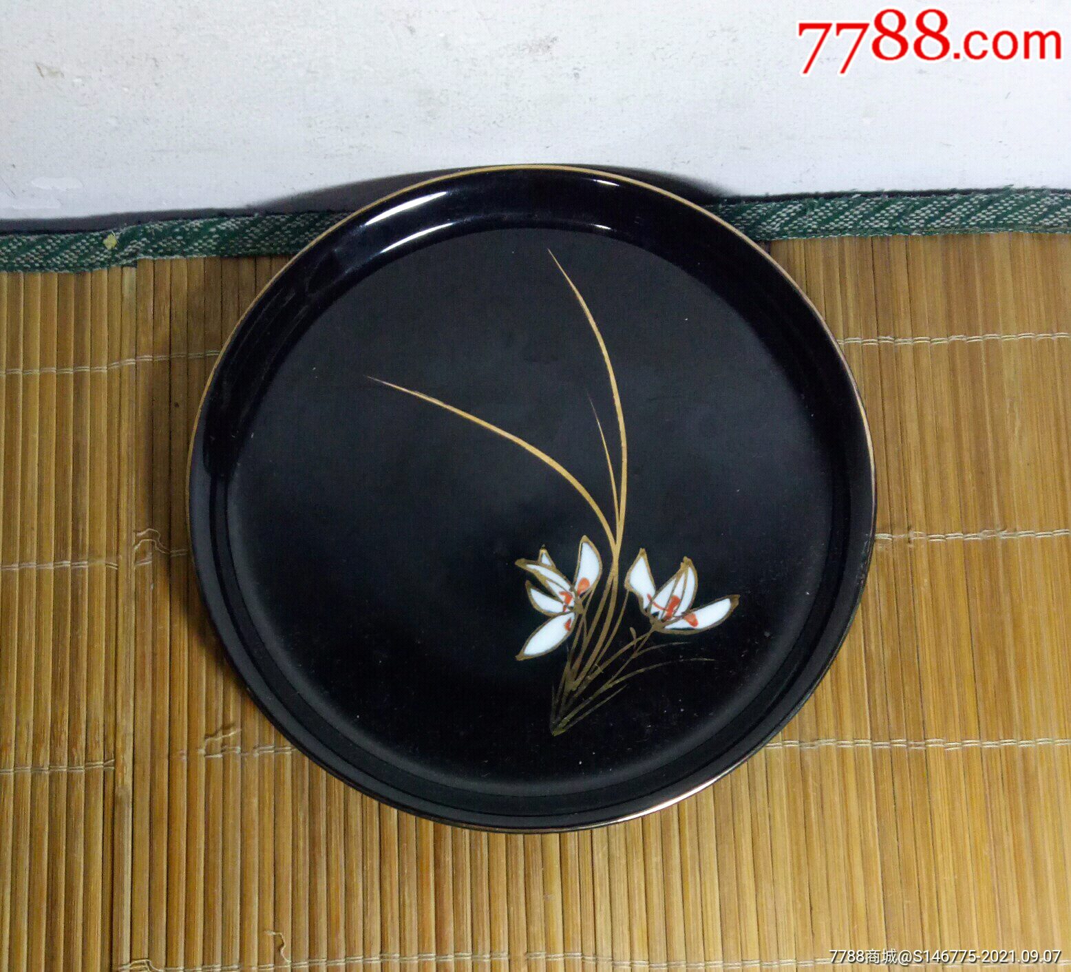 黑釉开光山花酒盘