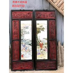 花梨木玄关挂屏瓷板画寓意美好装饰佳品