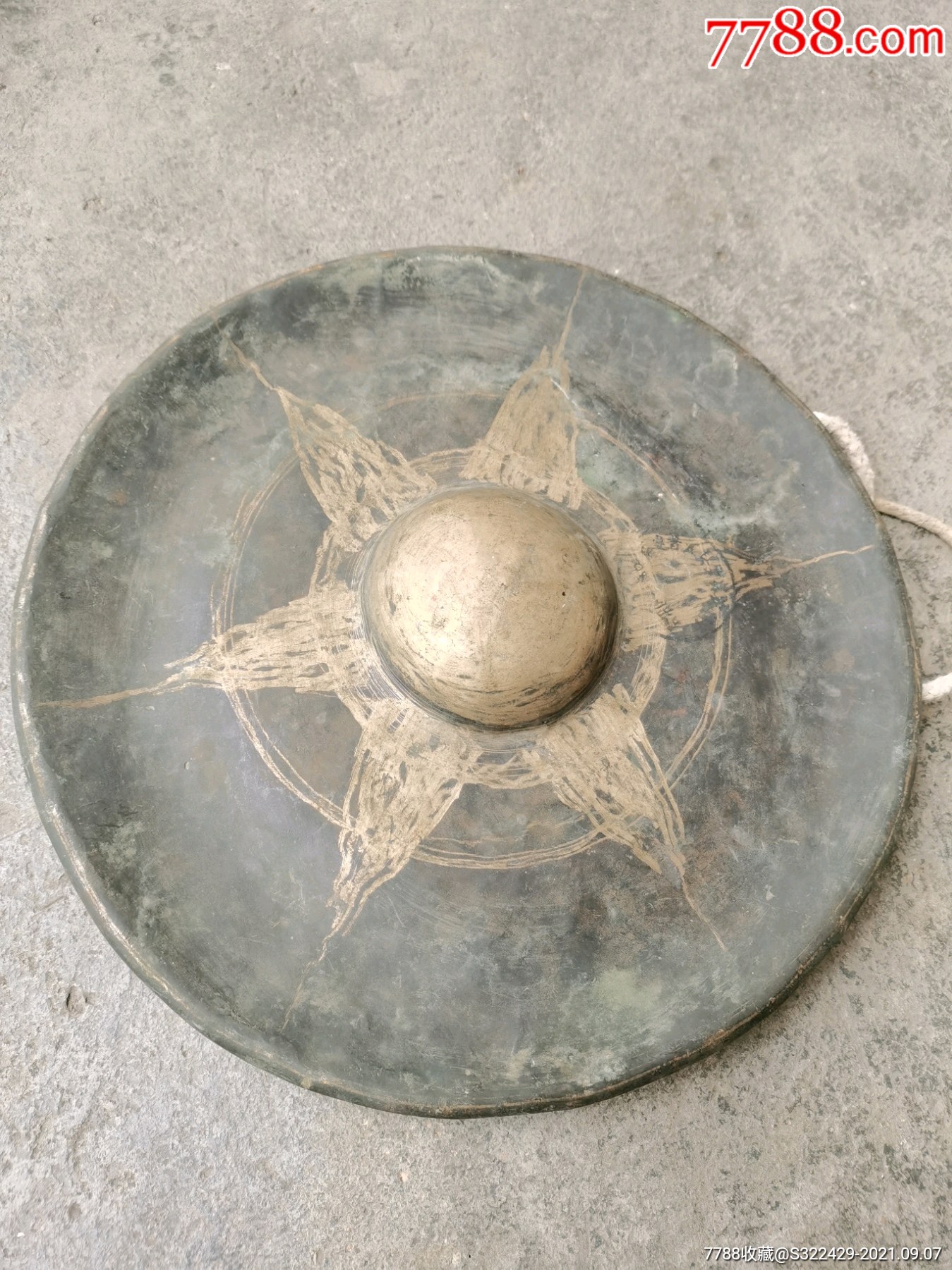 老旧铜锣马锣手锣川锣_价格260元_第1张_7788收藏__收藏热线