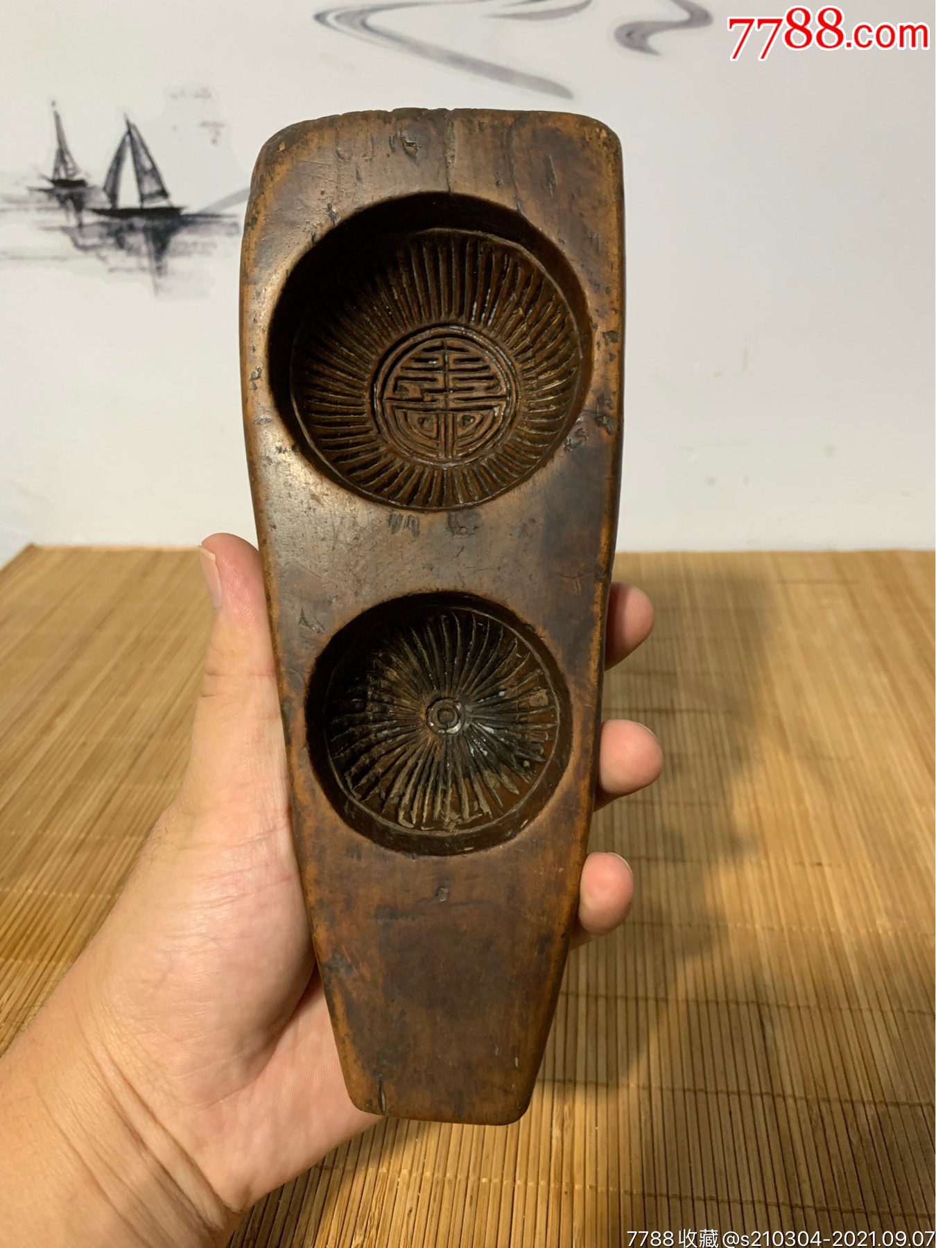 精选老火烧模子民俗怀旧老物件老面点模具复古装饰摆件影视道具老月饼