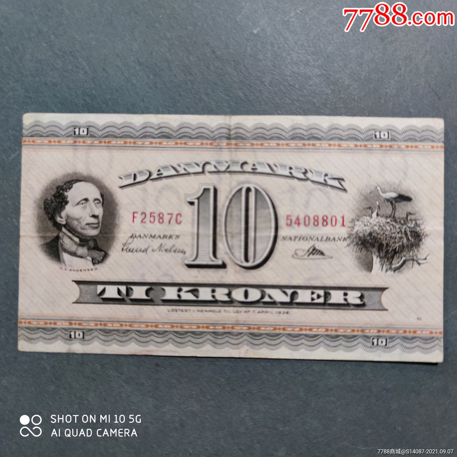 外国纸币～1936年丹麦10