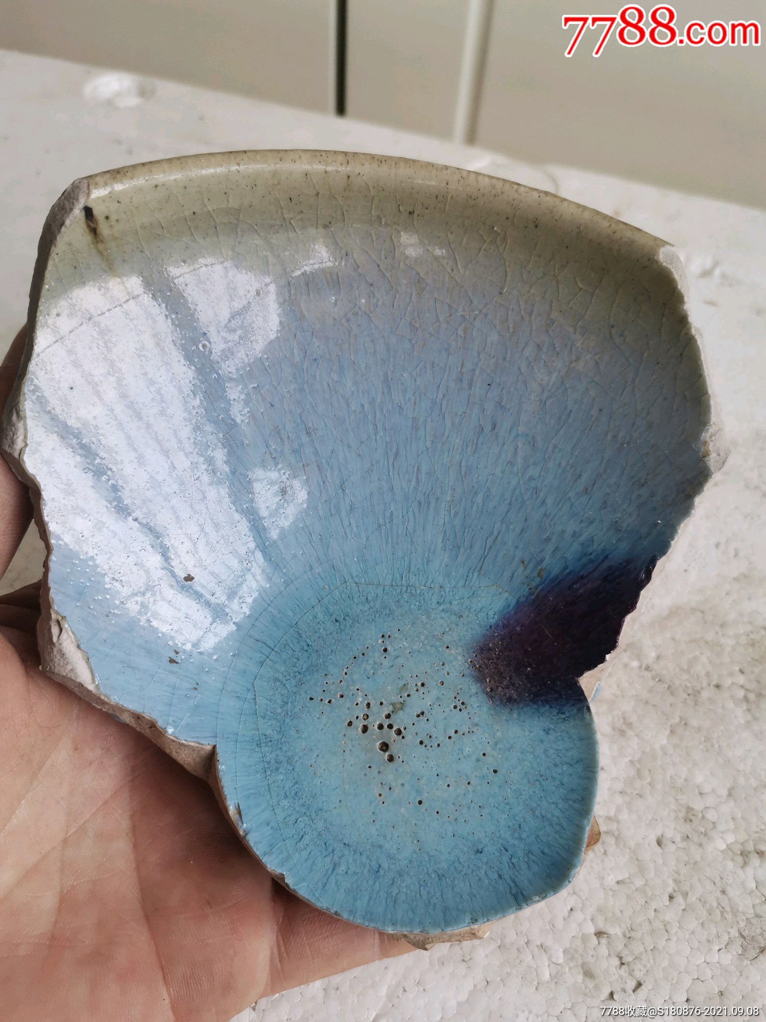 宋钧窑碗带红釉瓷片一片_瓷片_收藏交流_交易价值_7788游戏卡收藏