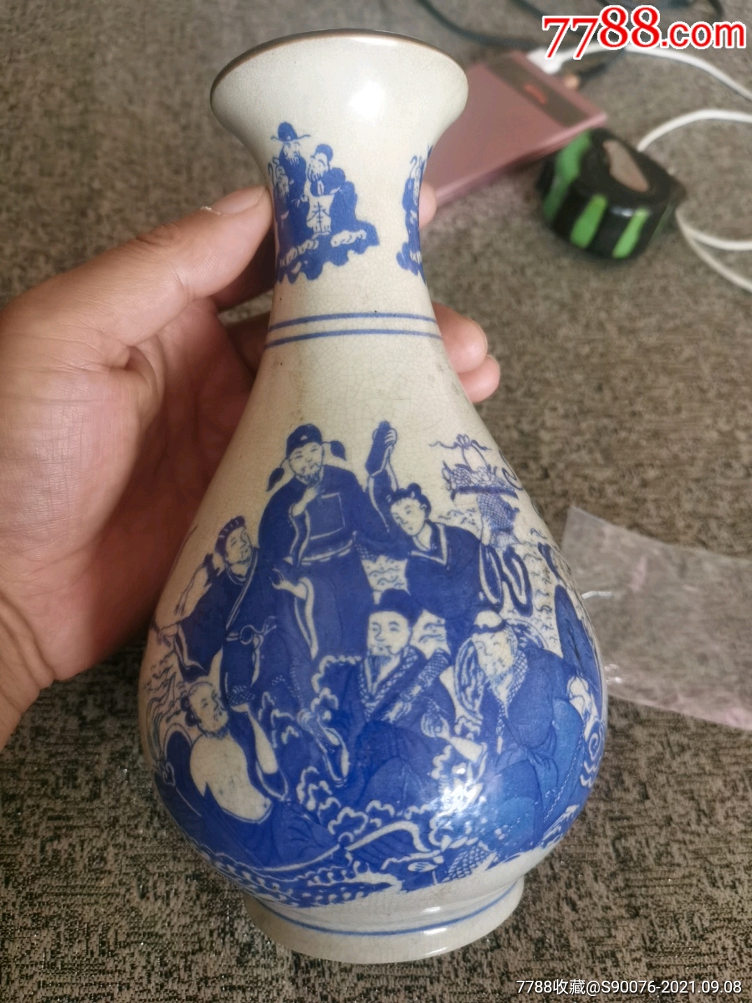 大明成化瓷瓶八仙过海图_旧瓷器_表内如一【7788旧书网】