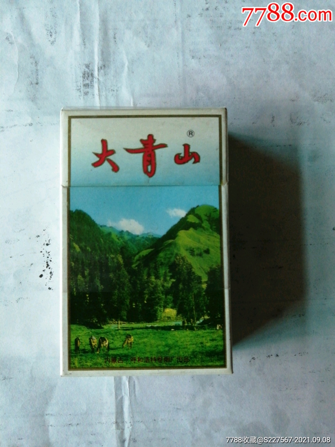 内蒙古香烟品牌布察图片
