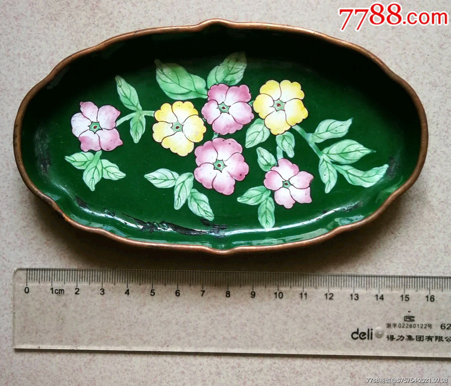 花盘_价格58元_第1张