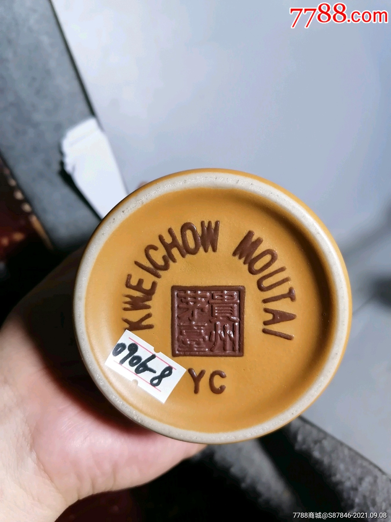 yc,15年,茅台,,酒瓶0906-8