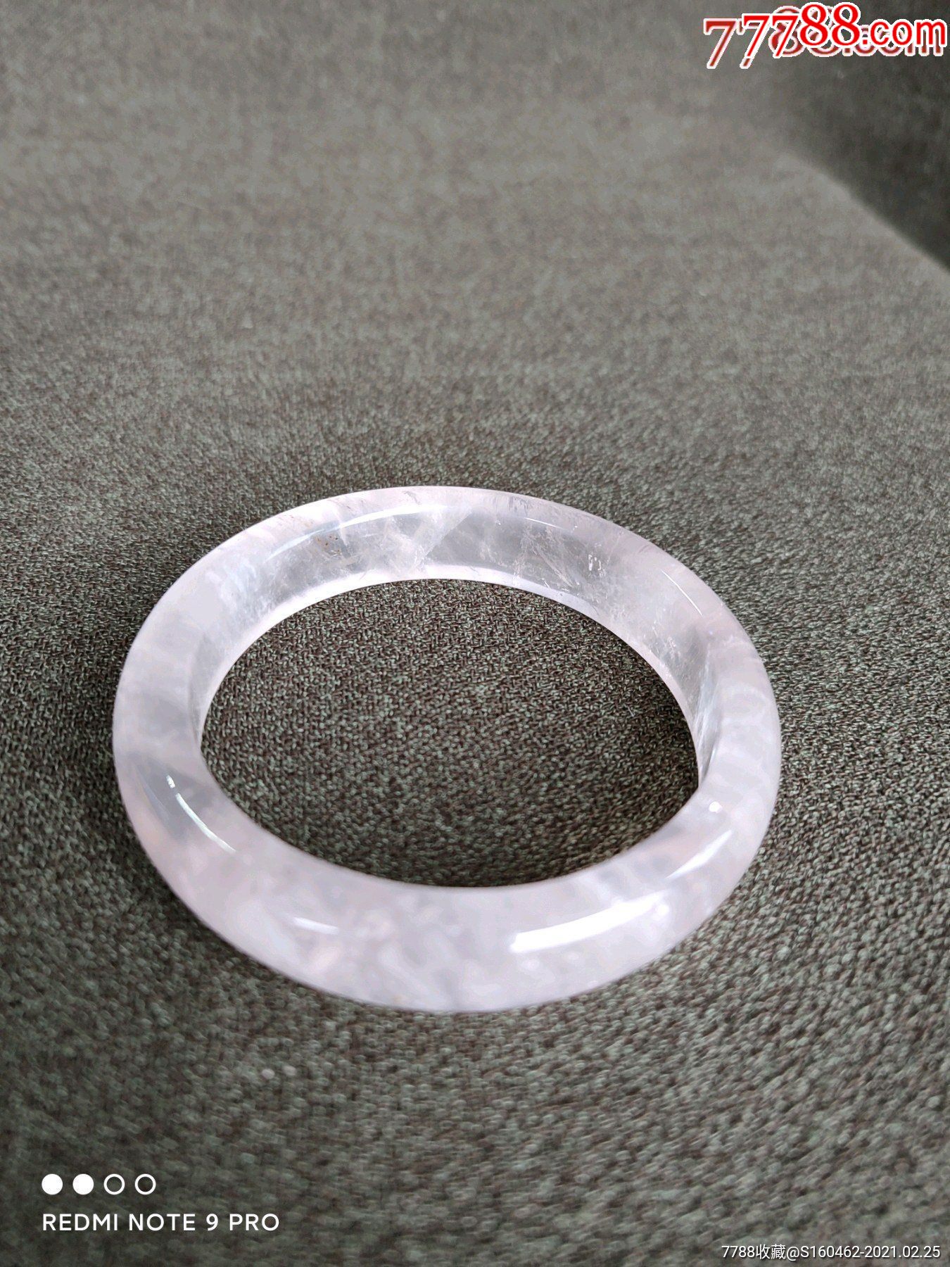 水晶手镯_价格368元_第1张_7788商城__七七八八商品交易平台(7788.