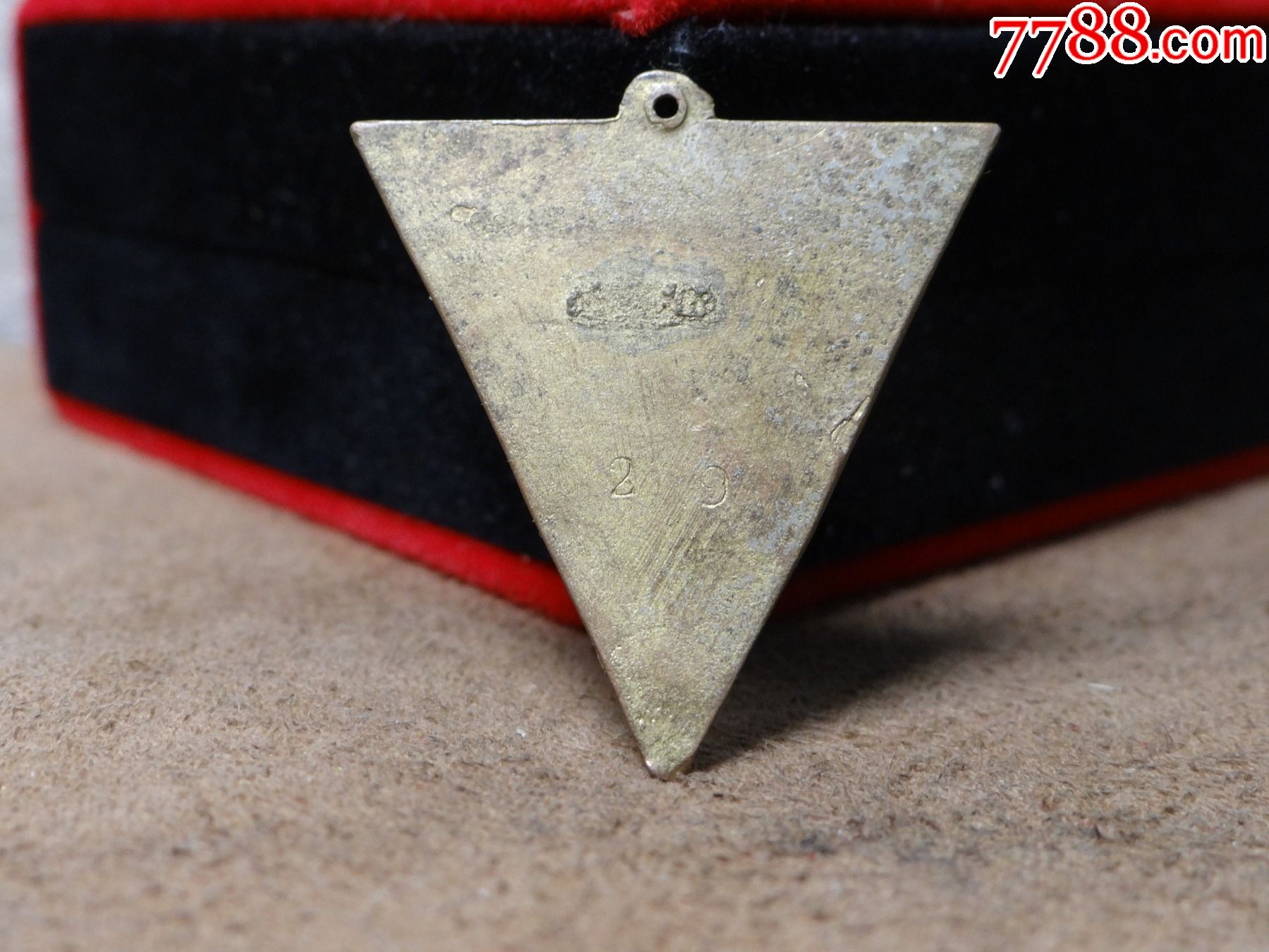 民国名校【吴县县立浒关中学】,现苏州吴县中学_校徽/毕业章_第3张