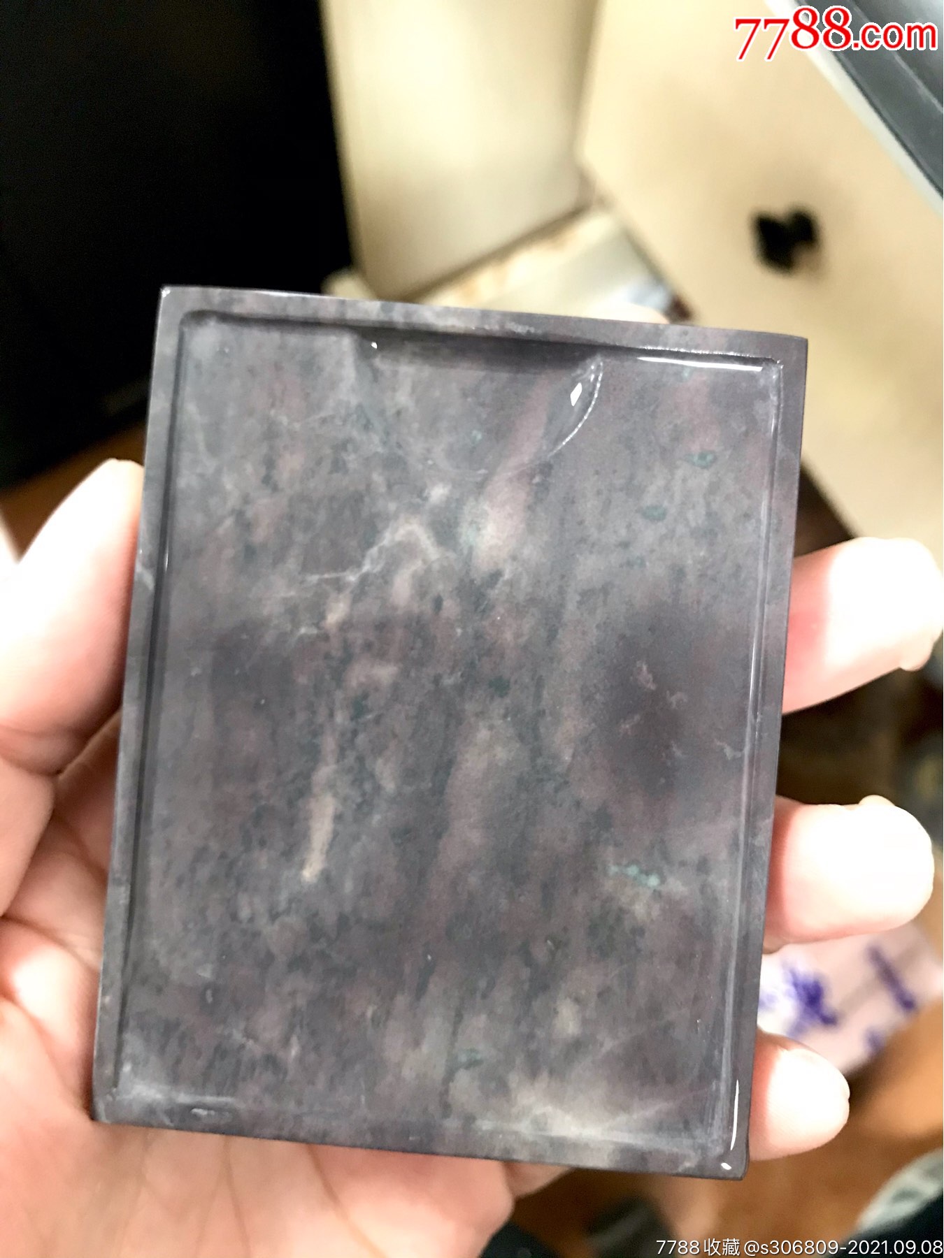 满青花坑仔岩端砚