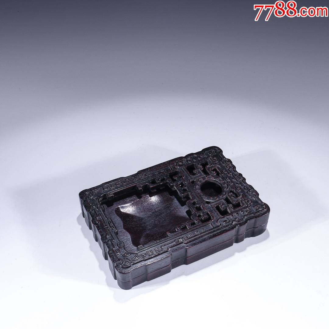 紫檀木文房套砚