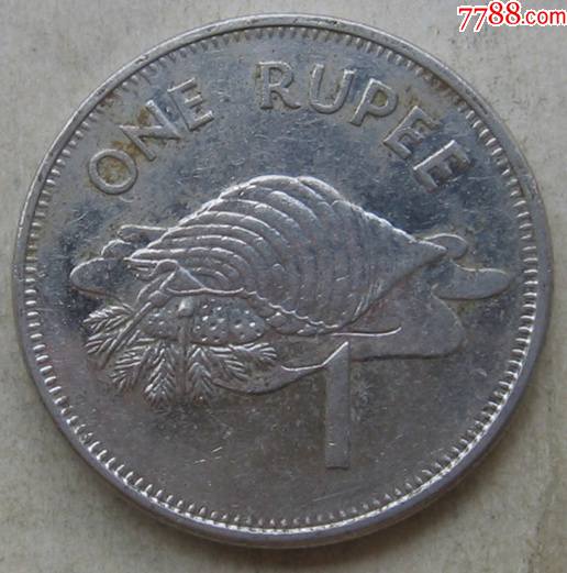 塞舌尔硬币1卢比