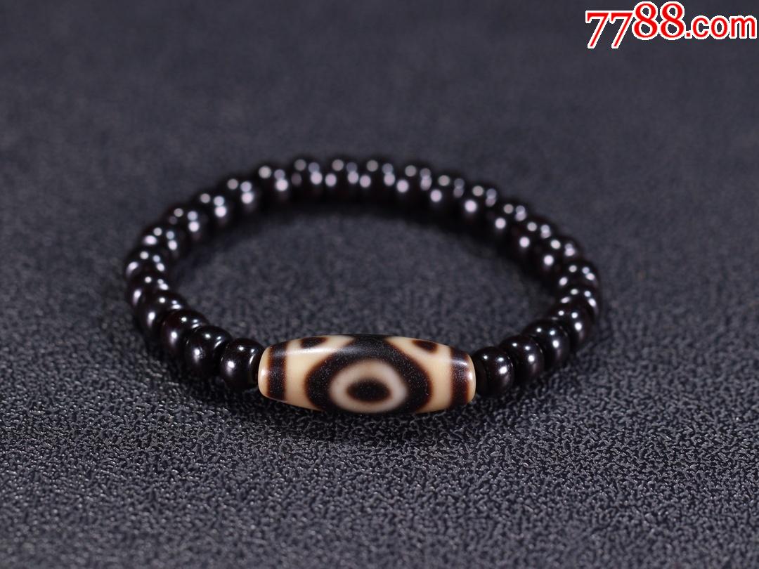 顶级至纯两眼天珠手串