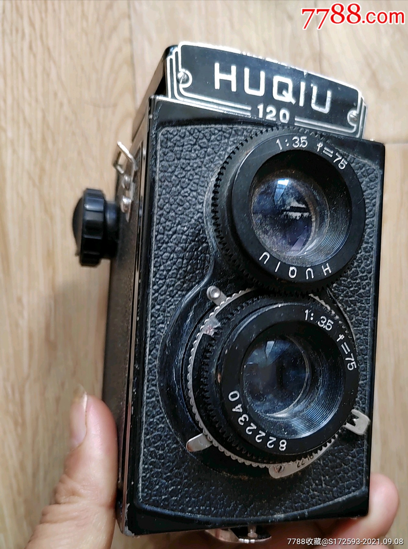 老虎丘双反120相机