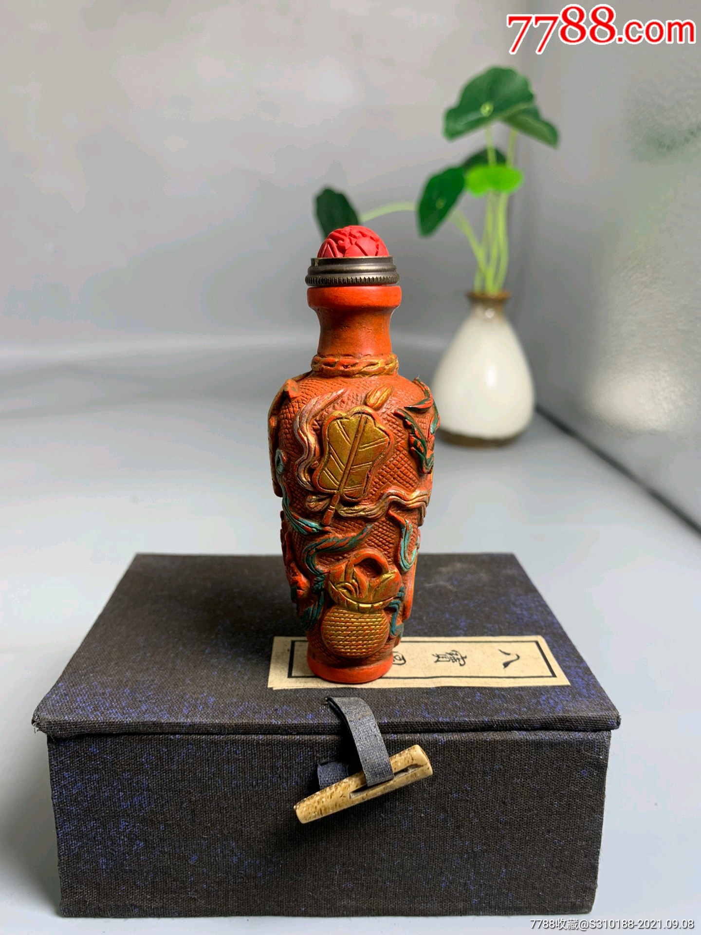 鼻烟壶,朱砂鼻烟壶_旧鼻烟壶_御隆轩【7788收藏__收藏热线】