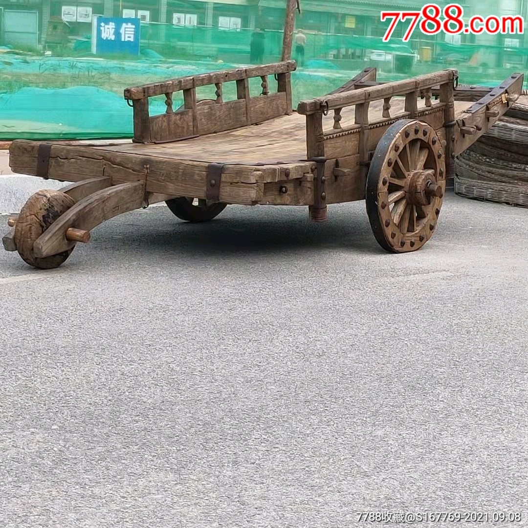 明代战车包老包真