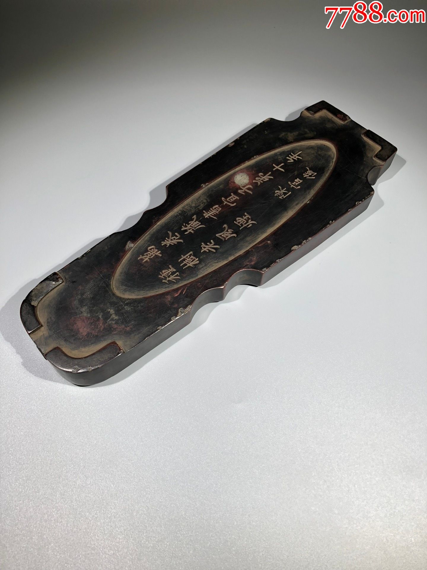 名家红石琴砚器物琴形