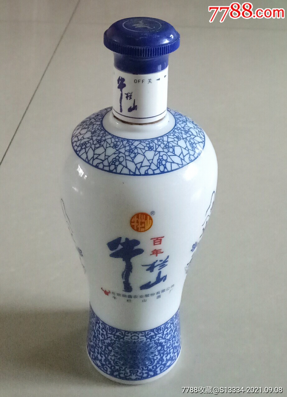 牛栏山酒瓶【高约22.5cm,重约470克】