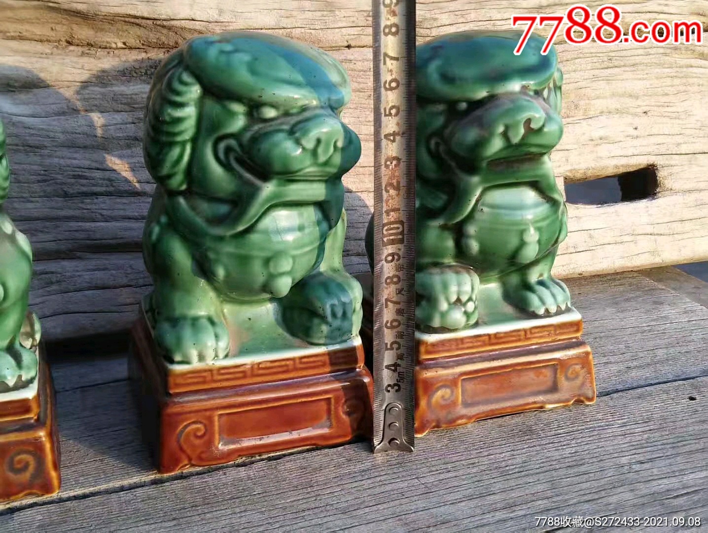 七八十年代绿釉瓷狮子两对瓷质细腻釉色肥厚保存完整置案几陈设佳品