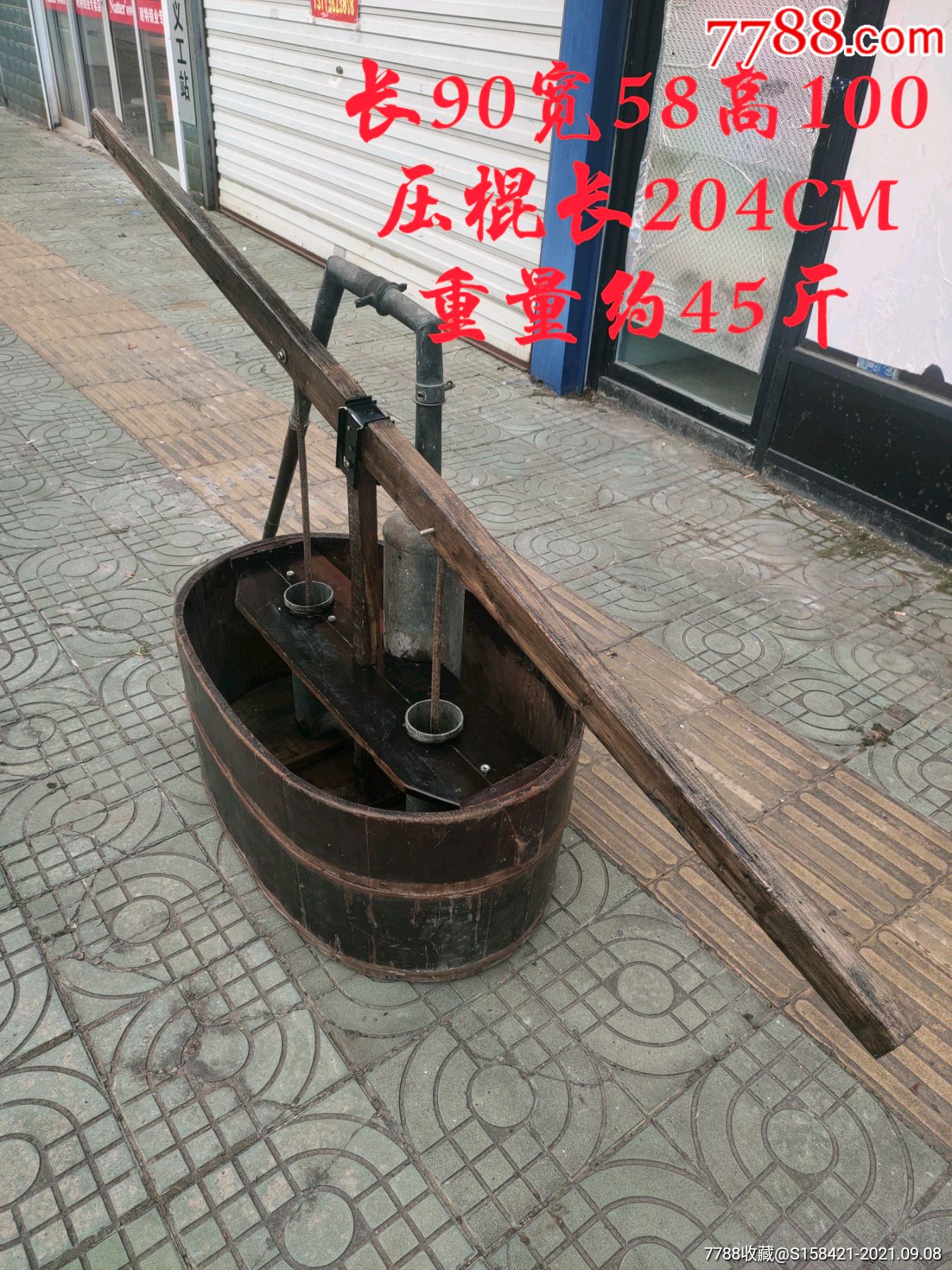 旧时消防救火水龙又称太平龙