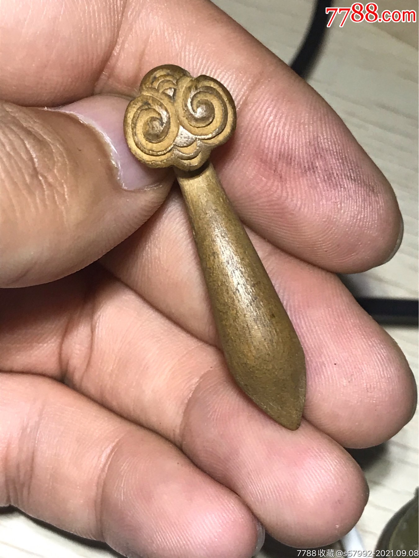 民国金丝楠木小如意