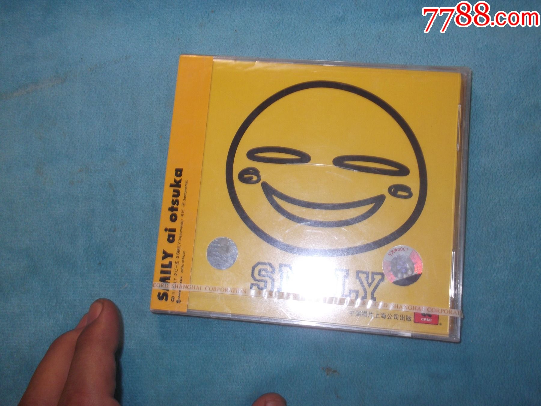 日语cd:smilyaiofsuka(微笑或译笑嘻嘻,大冢爱专辑)中国唱片