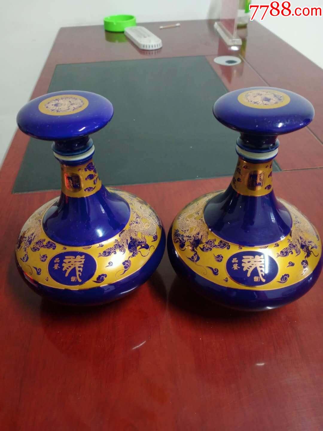 转龙液酒品鉴龙酒瓶一对