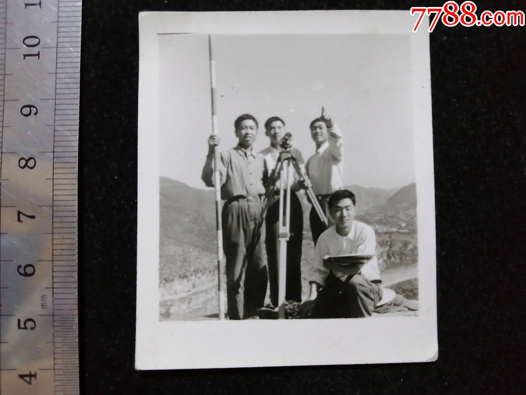 野外勘测,地质队员早期-价格:20元-se82505317-老照片-零售-7788收藏