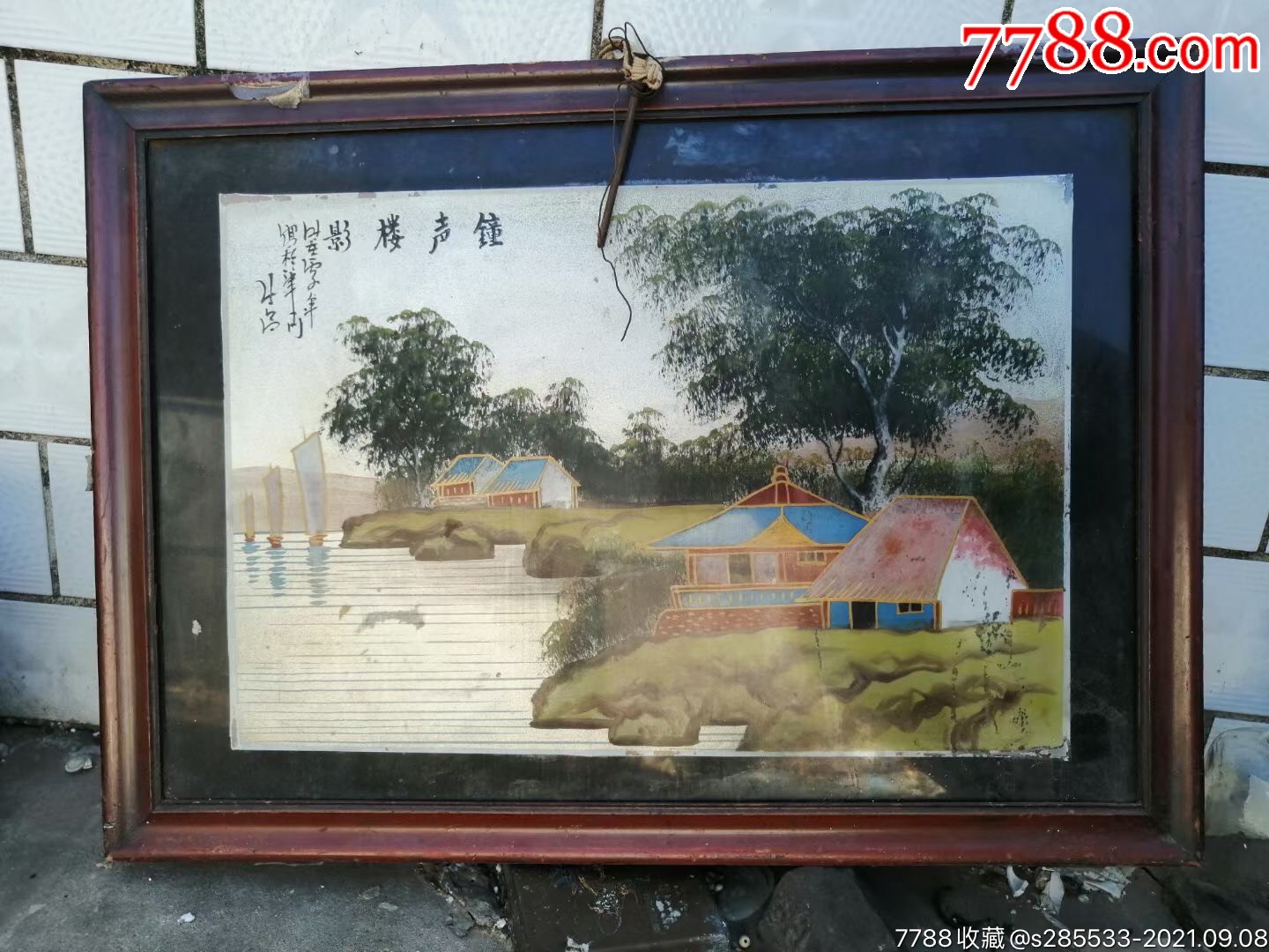 民国描金玻璃画_价格100元_第1张_7788收藏__收藏热线