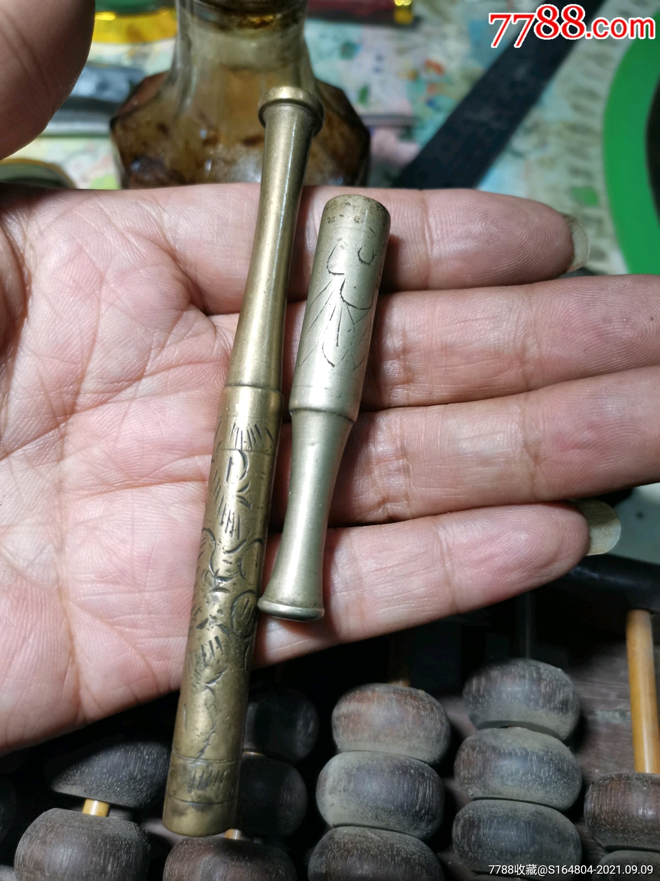 白铜刻花的烟嘴两个