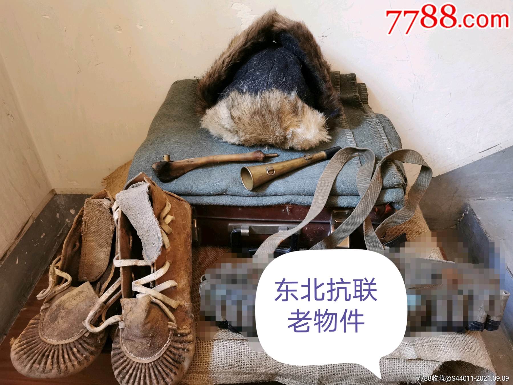 东北抗联老物件,抗战收藏