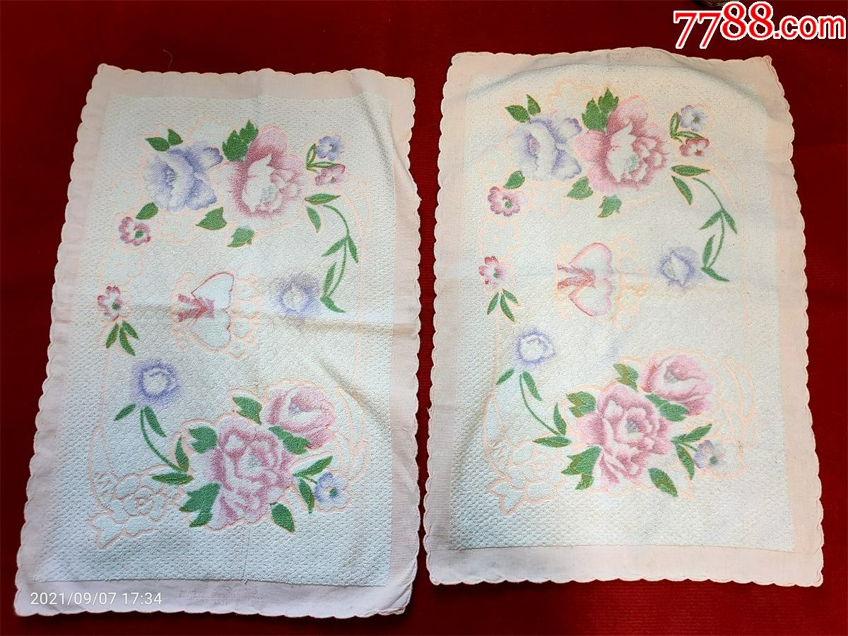 怀旧收藏八十年代枕巾一对儿幸福花朵图案印花