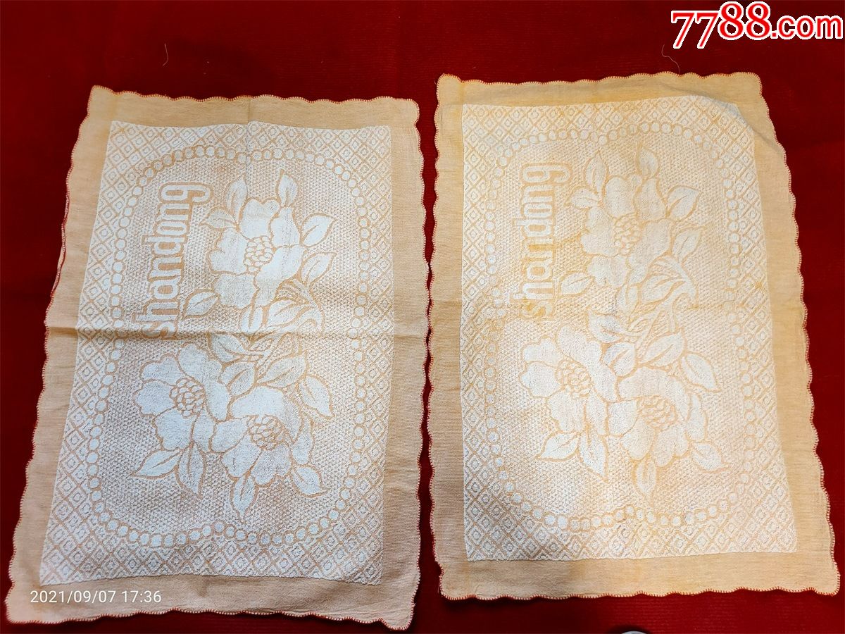 怀旧收藏八十年代枕巾一对儿花朵图案上海产