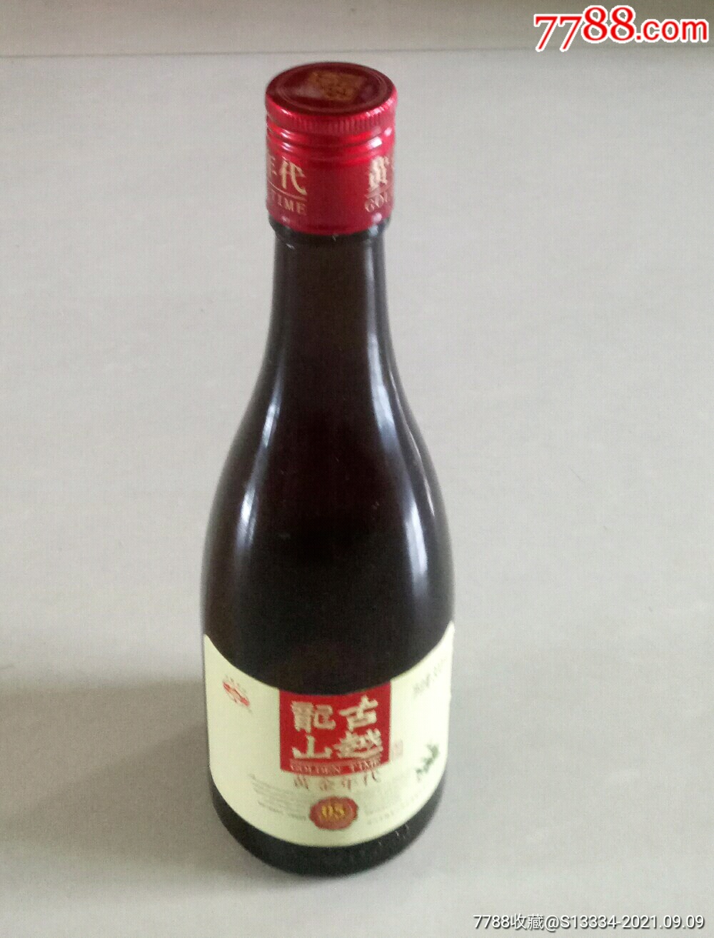 300ml装古越龙山黄金年代黄酒瓶高约215cm重约315克