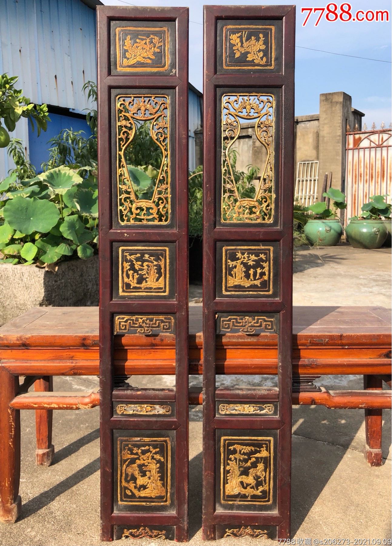 【清代】老木雕老挂屏花板一对