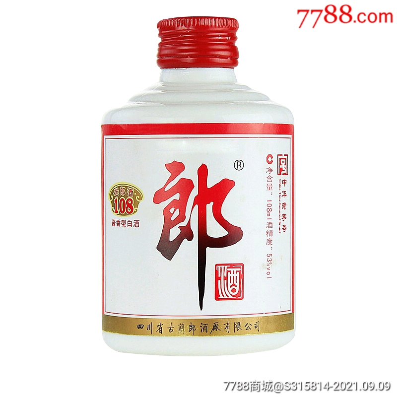 2012年108小郎酒53度108毫升,酱香型小酒版