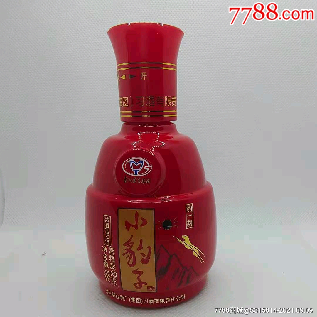2014年小豹子红豹子52度100毫升浓香型老酒
