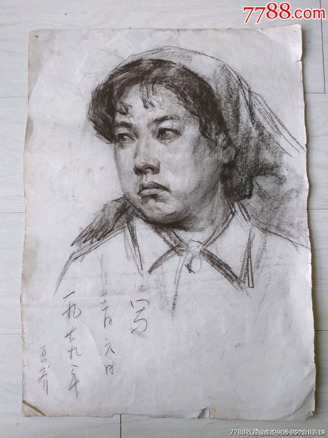 鲁美教授素描作品扎头巾的女子肖像