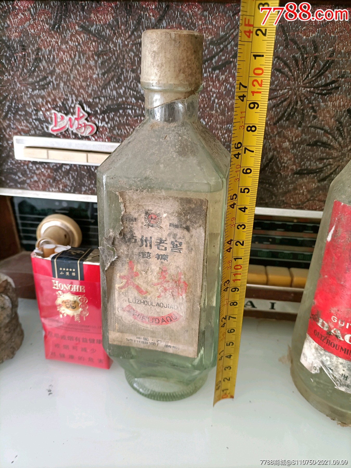 泸州老窖滋补大曲