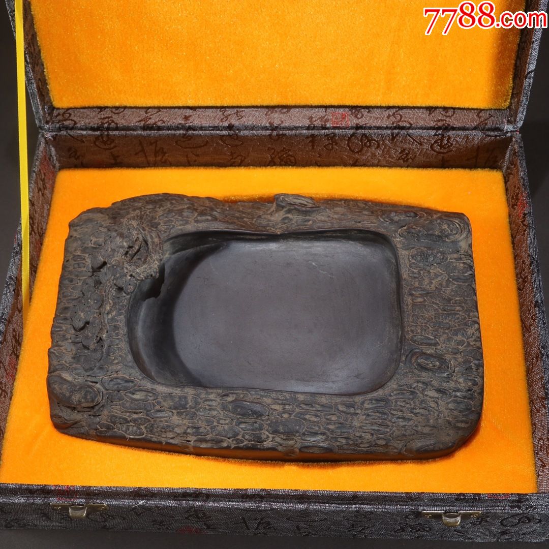 老端石灵芝纹文房砚台_价格3500元_第1张_7788收藏__收藏热线