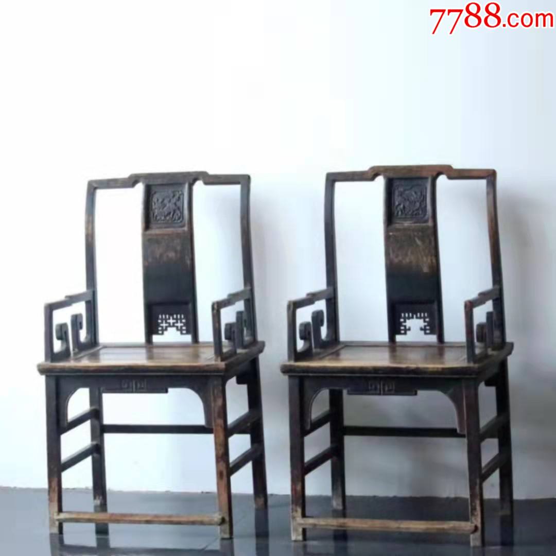 99晚清民国花梨木梳背椅￥16,800五品以下99清代榉木靠背椅子一对