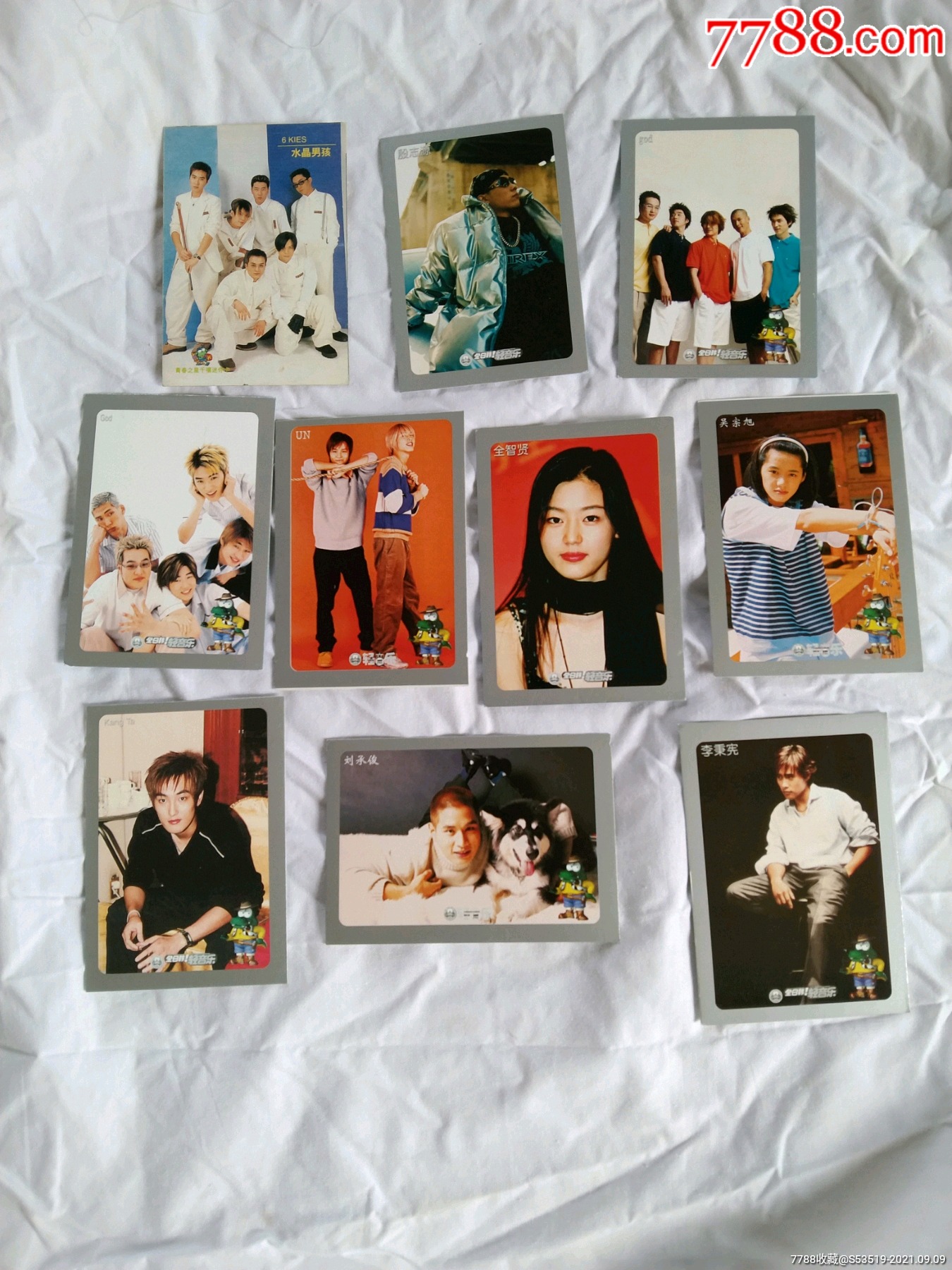 韩国明星,10张全套,全新_小画片【江南藏品店】_第1张_7788茶具