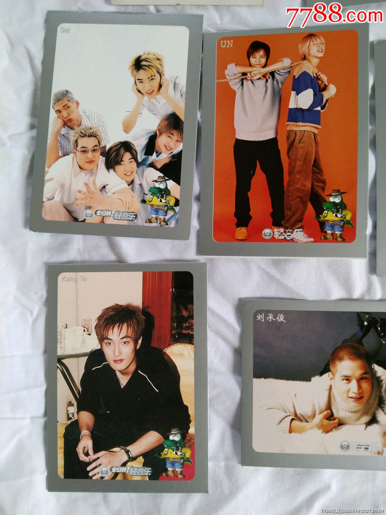 韩国明星,10张全套,全新_小画片【江南藏品店】_第2张_7788茶具