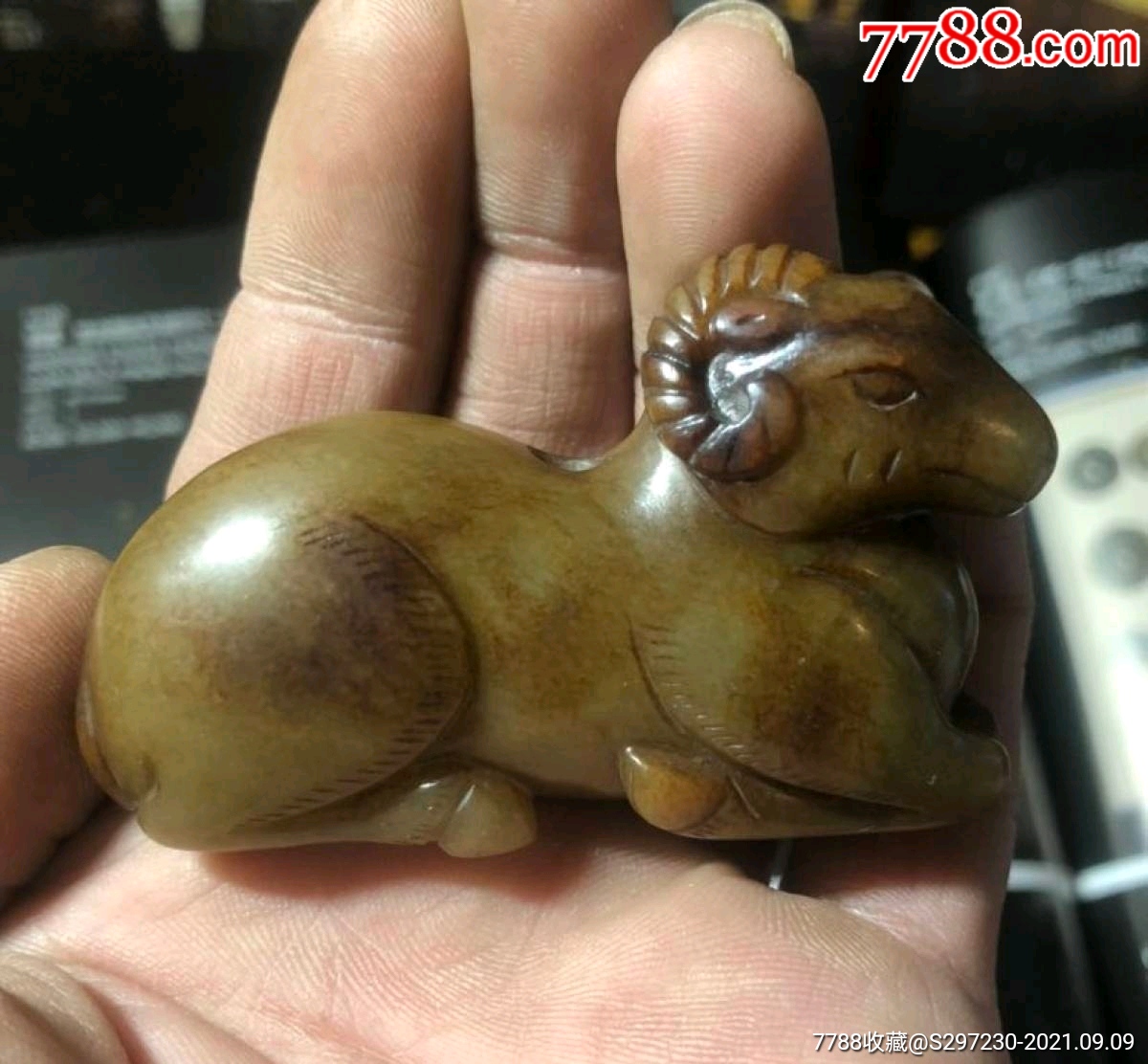 旧藏青玉山羊7公分