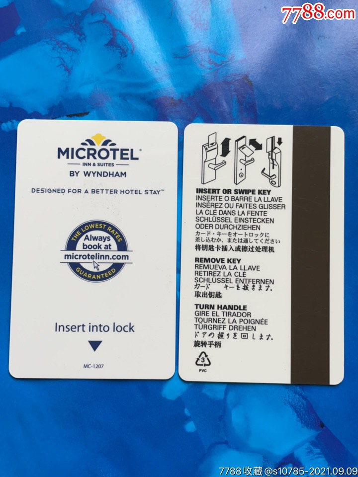 温德海姆酒店-门锁卡/房卡-7788商城__七七八八商品交易平台(7788.