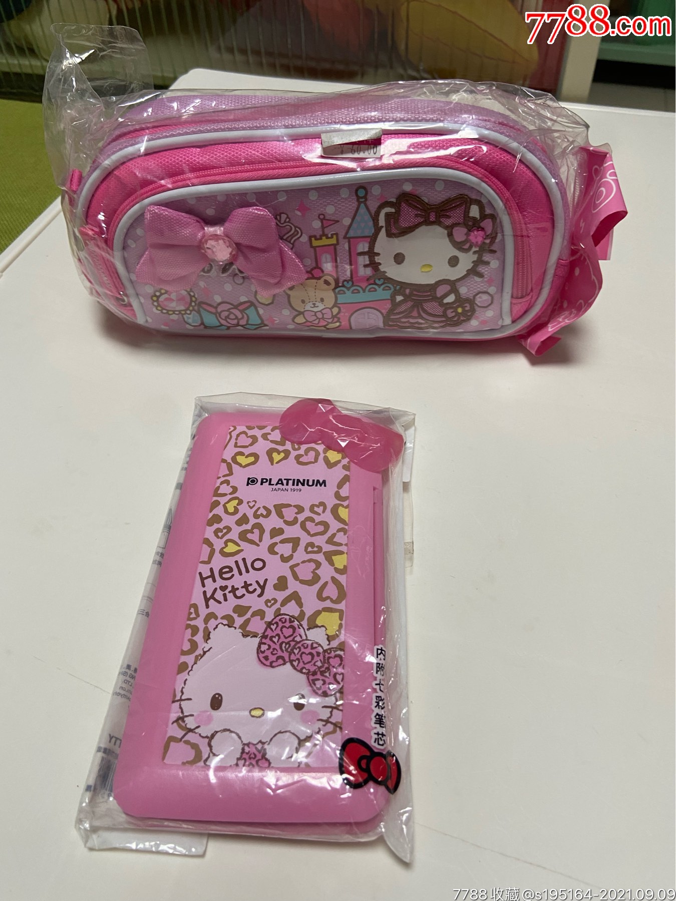 正版凯蒂猫笔袋水彩笔合出