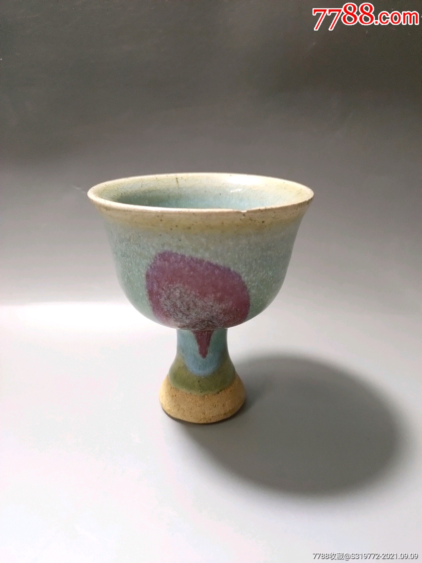 钧窑高足杯,老钧瓷